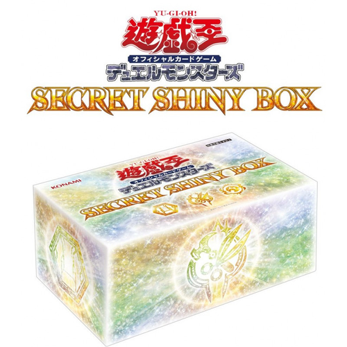Secret Shiny Box Special Set Yu-Gi-Oh! Rush Duel