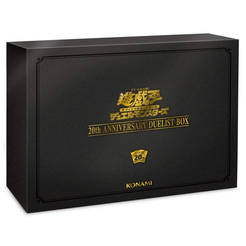 YuGiOh Cards Special 20th Anniversary Duelist Box