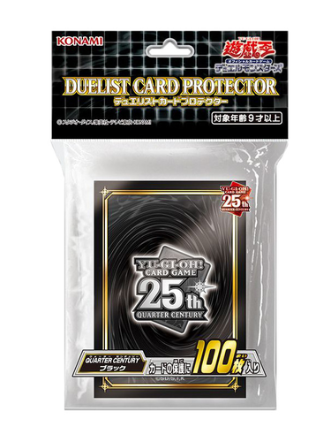 Card Sleeves Quarter Century Black Yu-Gi-Oh!